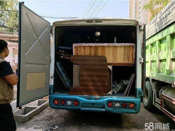 全方位搬家拉货指南 租车、货车出租与长短途货运服务解析